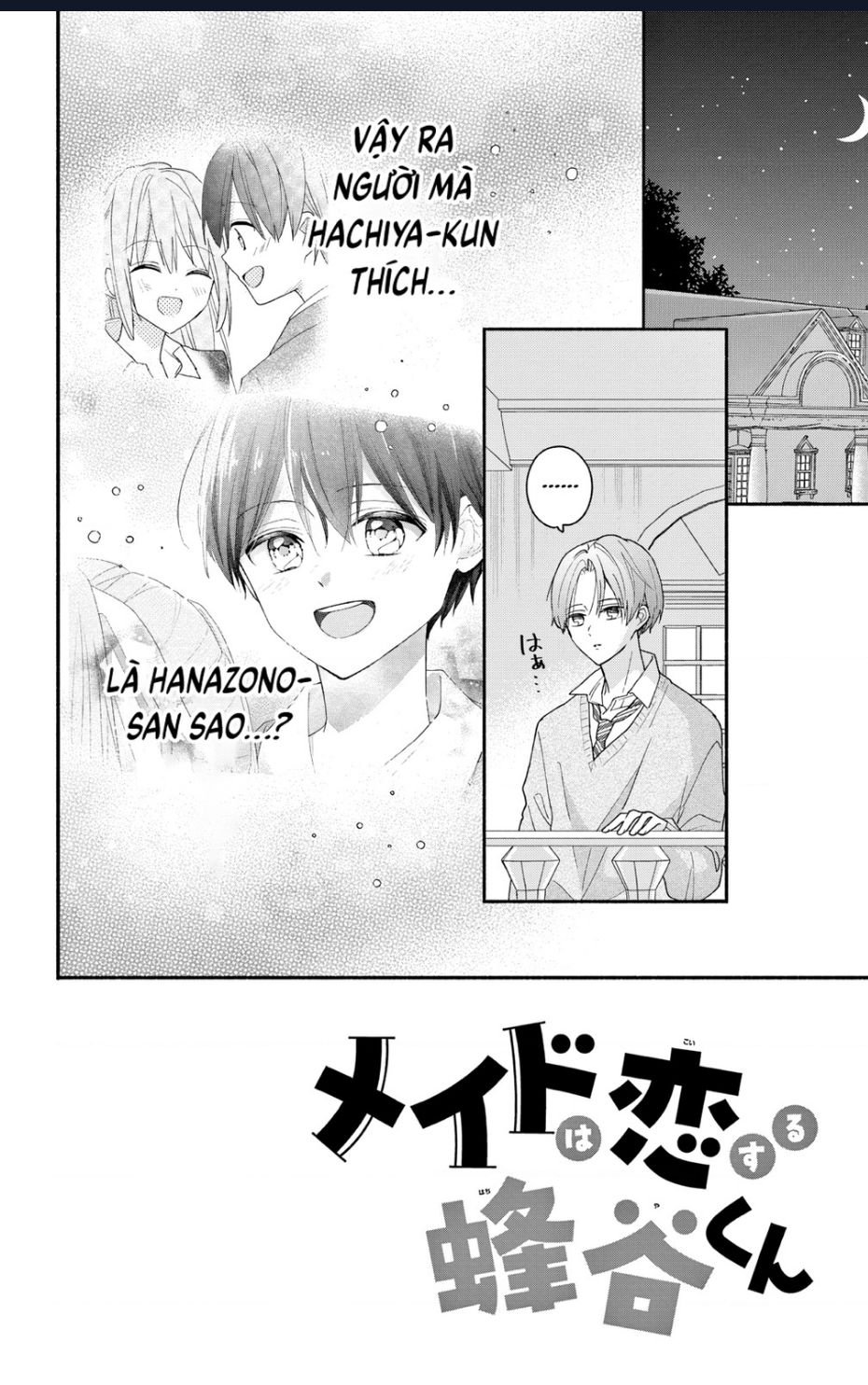 Maid Wa Koisuru Hachiya-Kun Chapter 7 - Trang 2