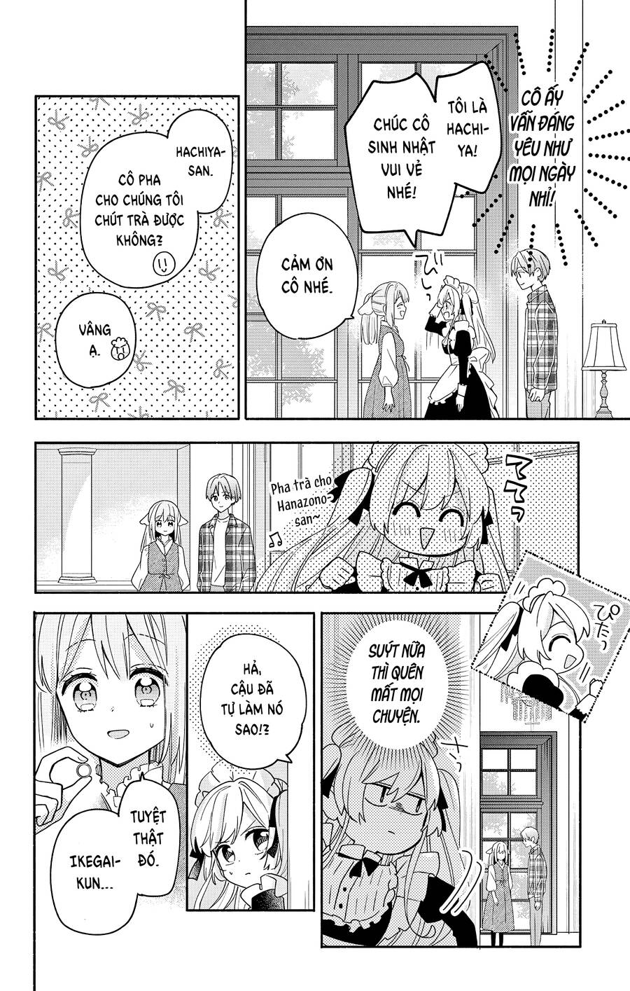 Maid Wa Koisuru Hachiya-Kun Chapter 5 - Trang 21