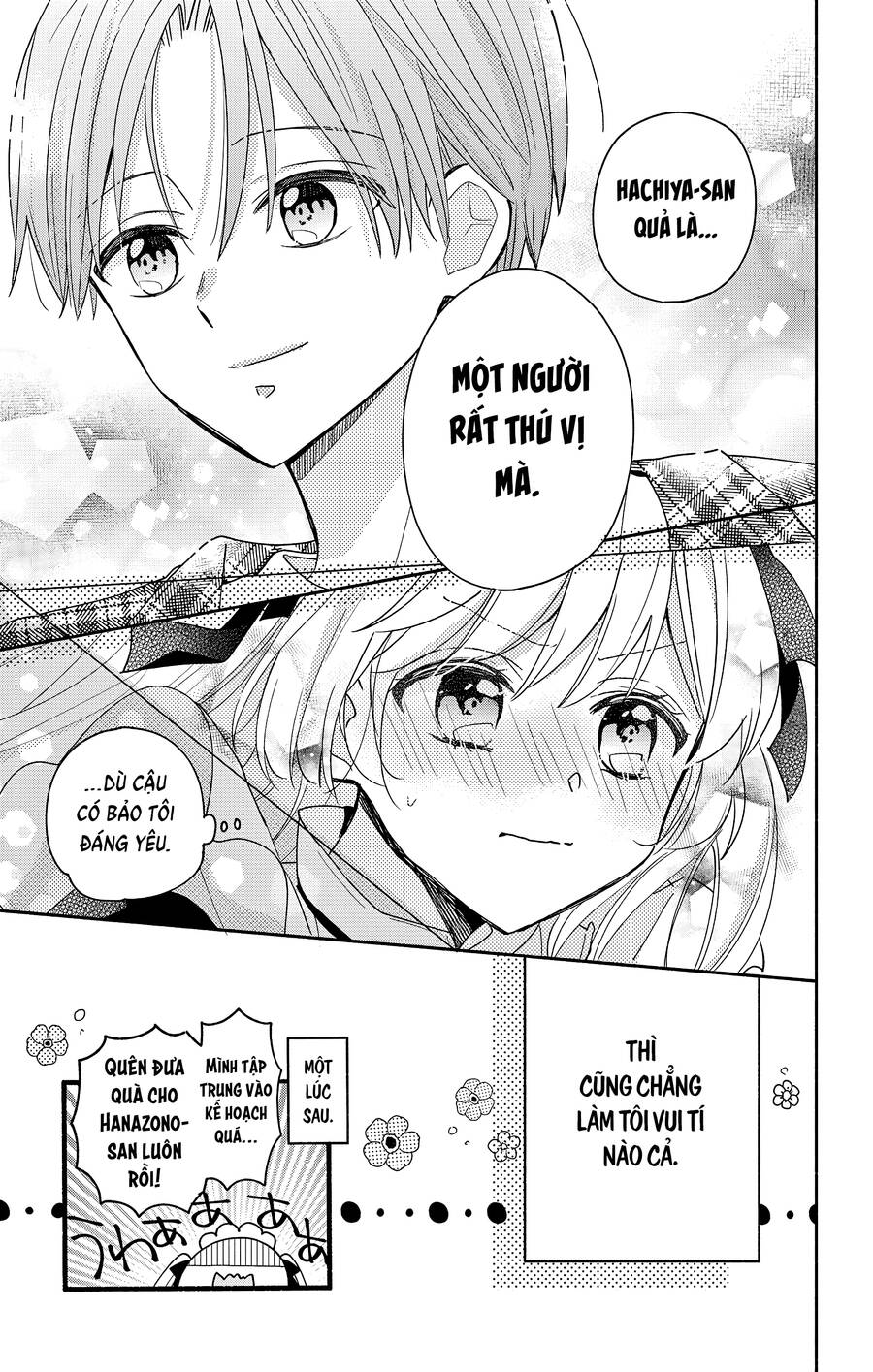 Maid Wa Koisuru Hachiya-Kun Chapter 5 - Trang 32