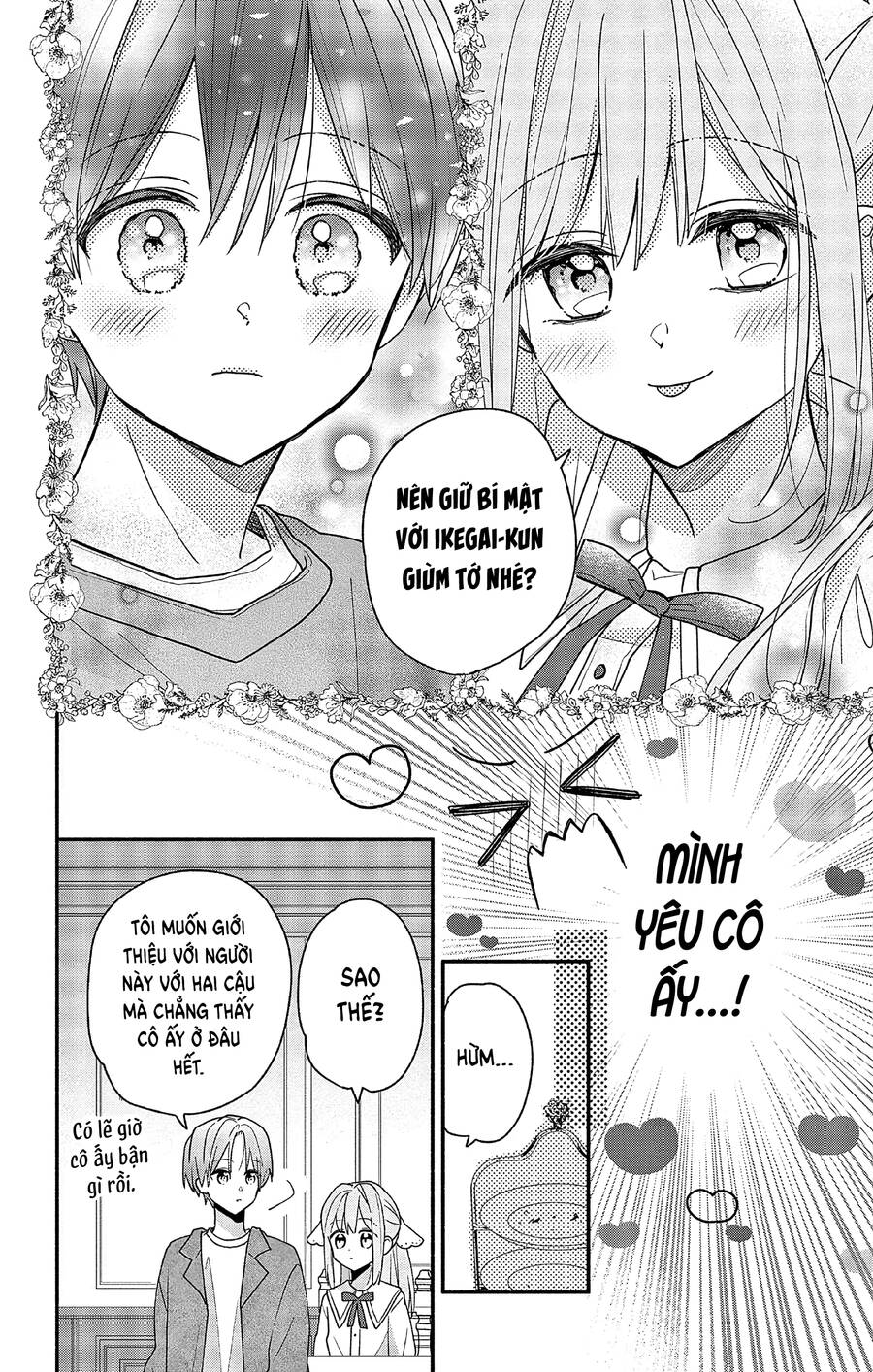 Maid Wa Koisuru Hachiya-Kun Chapter 3 - Trang 12