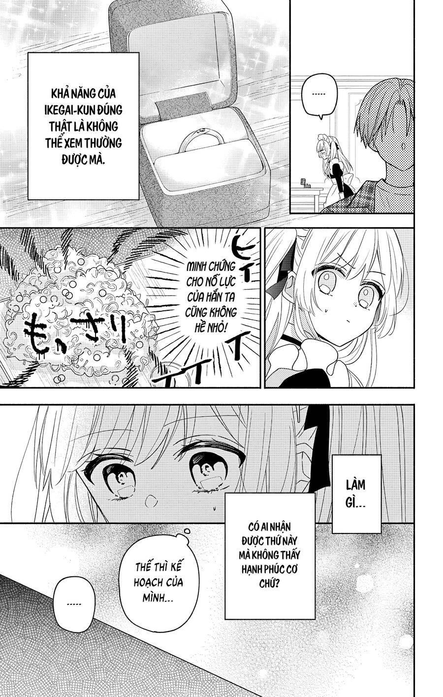 Maid Wa Koisuru Hachiya-Kun Chapter 5 - Trang 18