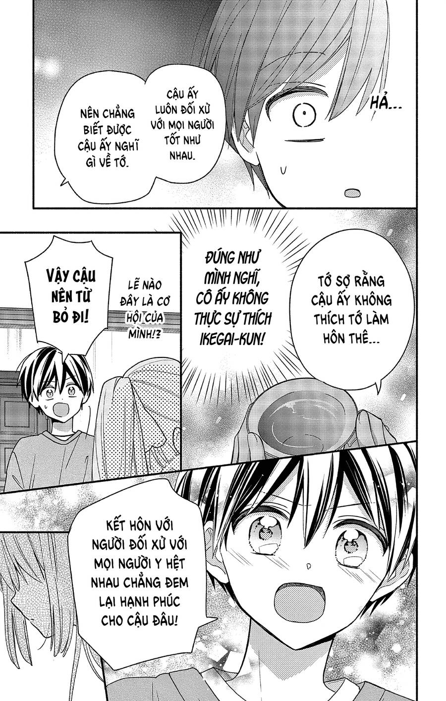 Maid Wa Koisuru Hachiya-Kun Chapter 3 - Trang 15