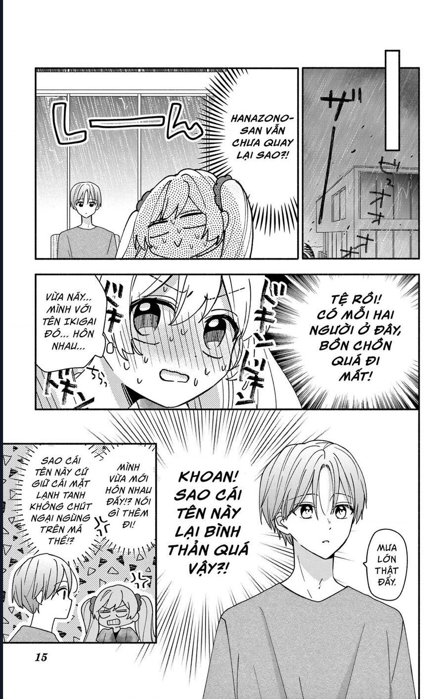 Maid Wa Koisuru Hachiya-Kun Chapter 9 - Trang 12