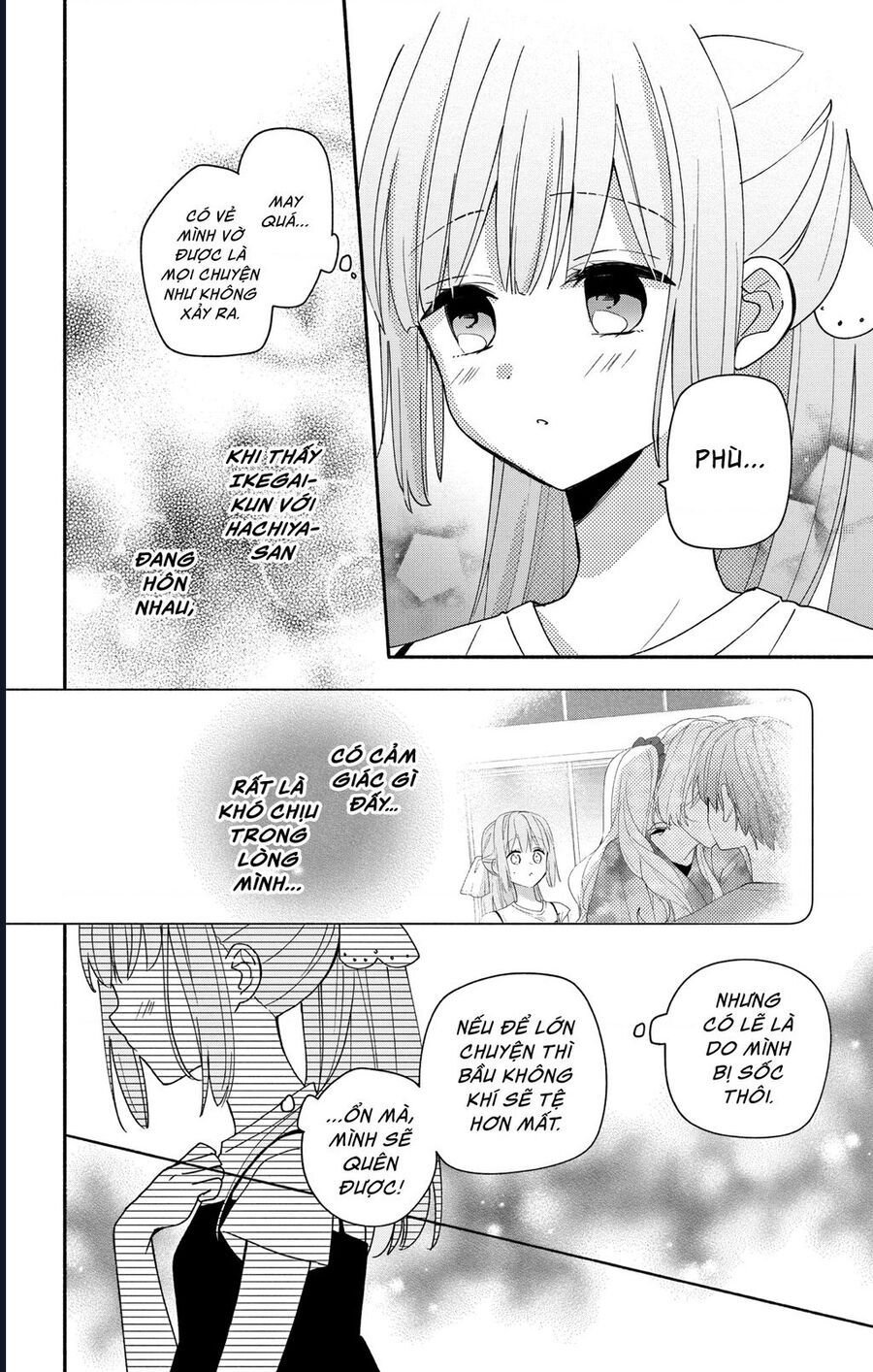 Maid Wa Koisuru Hachiya-Kun Chapter 9 - Trang 11