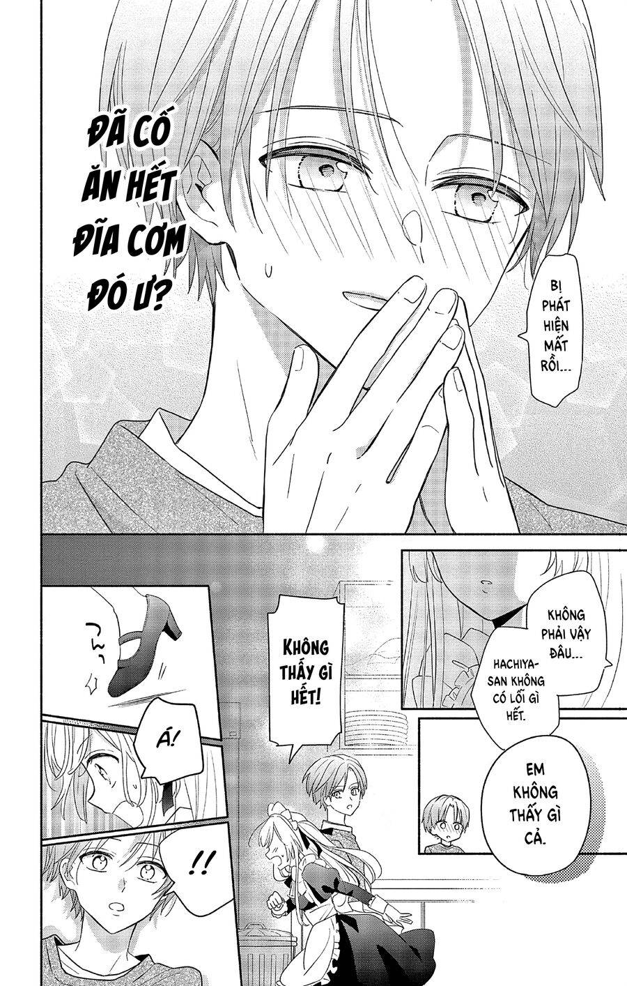 Maid Wa Koisuru Hachiya-Kun Chapter 1 - Trang 34