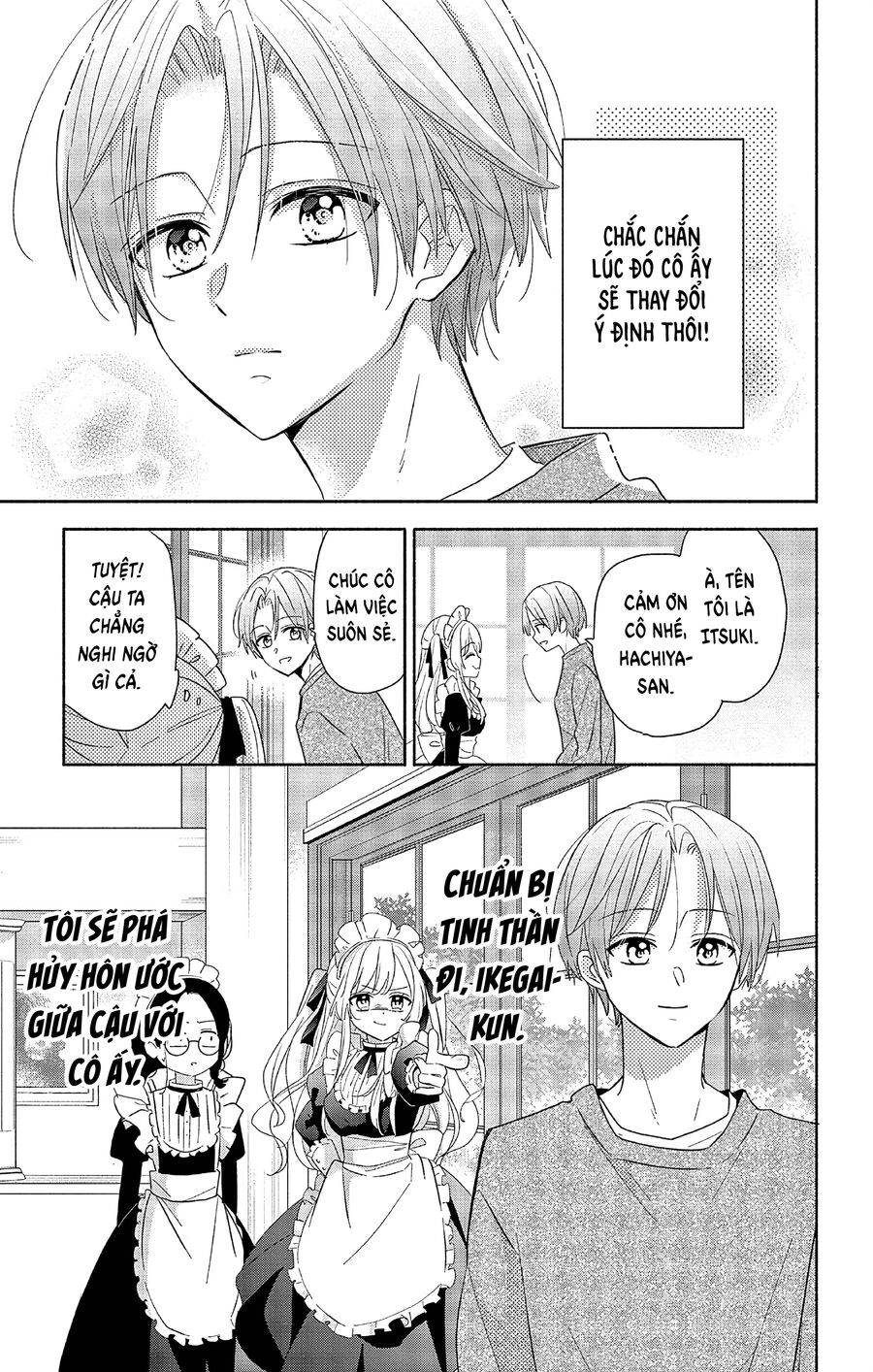 Maid Wa Koisuru Hachiya-Kun Chapter 1 - Trang 17