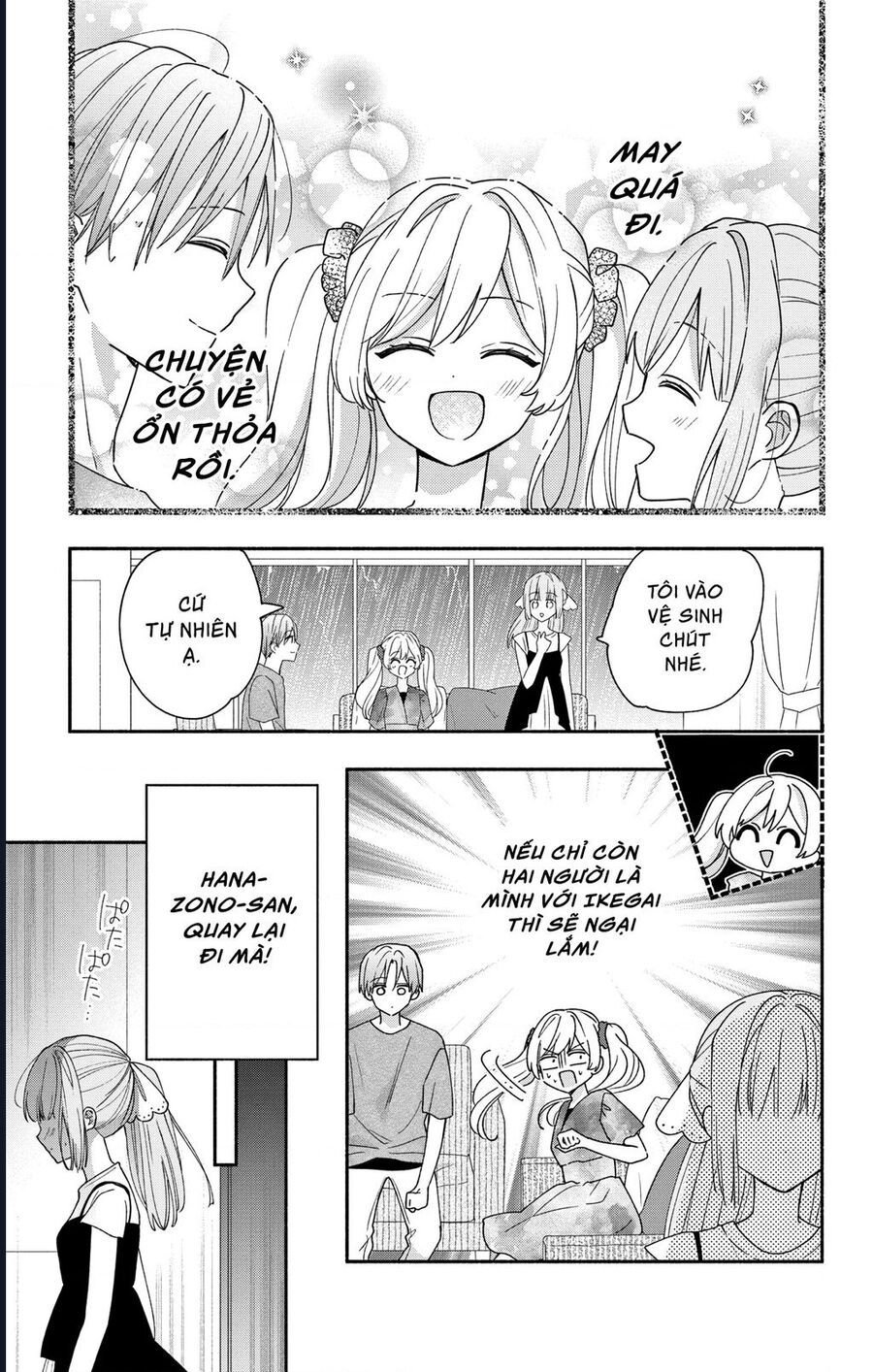 Maid Wa Koisuru Hachiya-Kun Chapter 9 - Trang 10