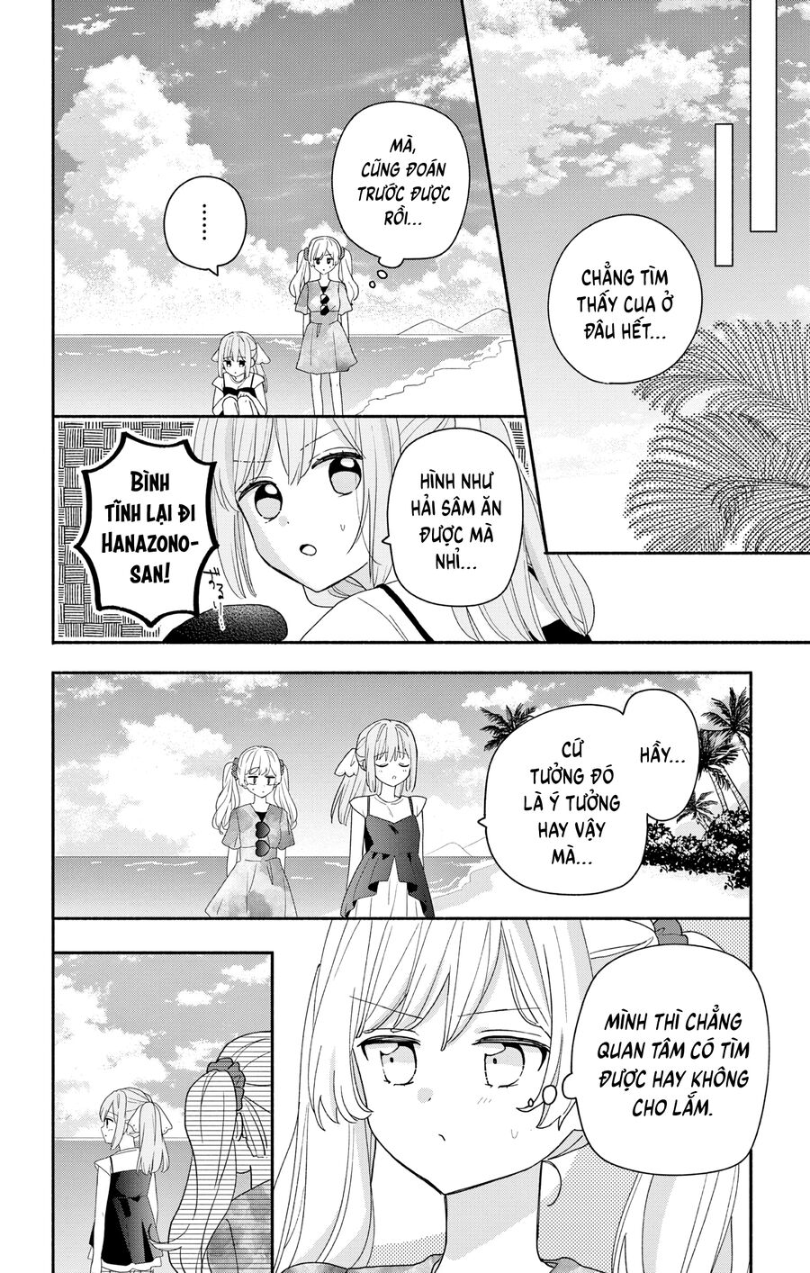 Maid Wa Koisuru Hachiya-Kun Chapter 8 - Trang 22