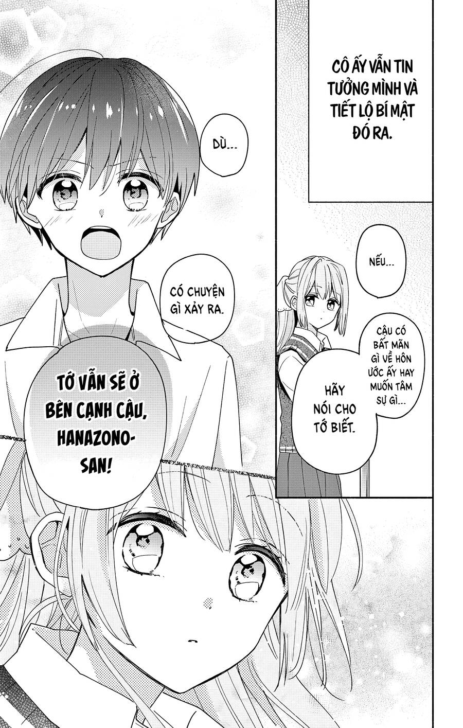 Maid Wa Koisuru Hachiya-Kun Chapter 5 - Trang 12