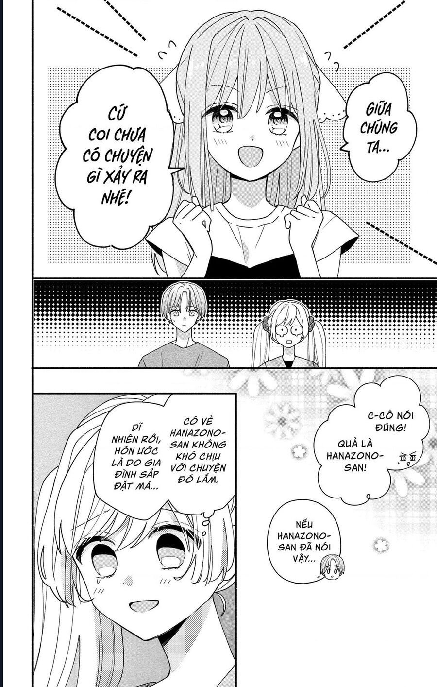 Maid Wa Koisuru Hachiya-Kun Chapter 9 - Trang 7