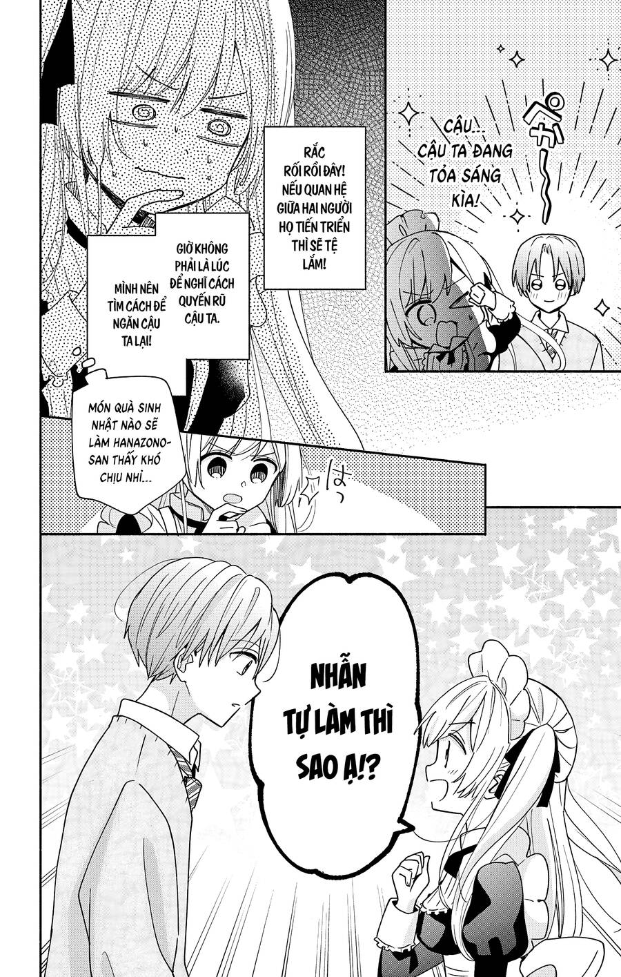 Maid Wa Koisuru Hachiya-Kun Chapter 5 - Trang 7