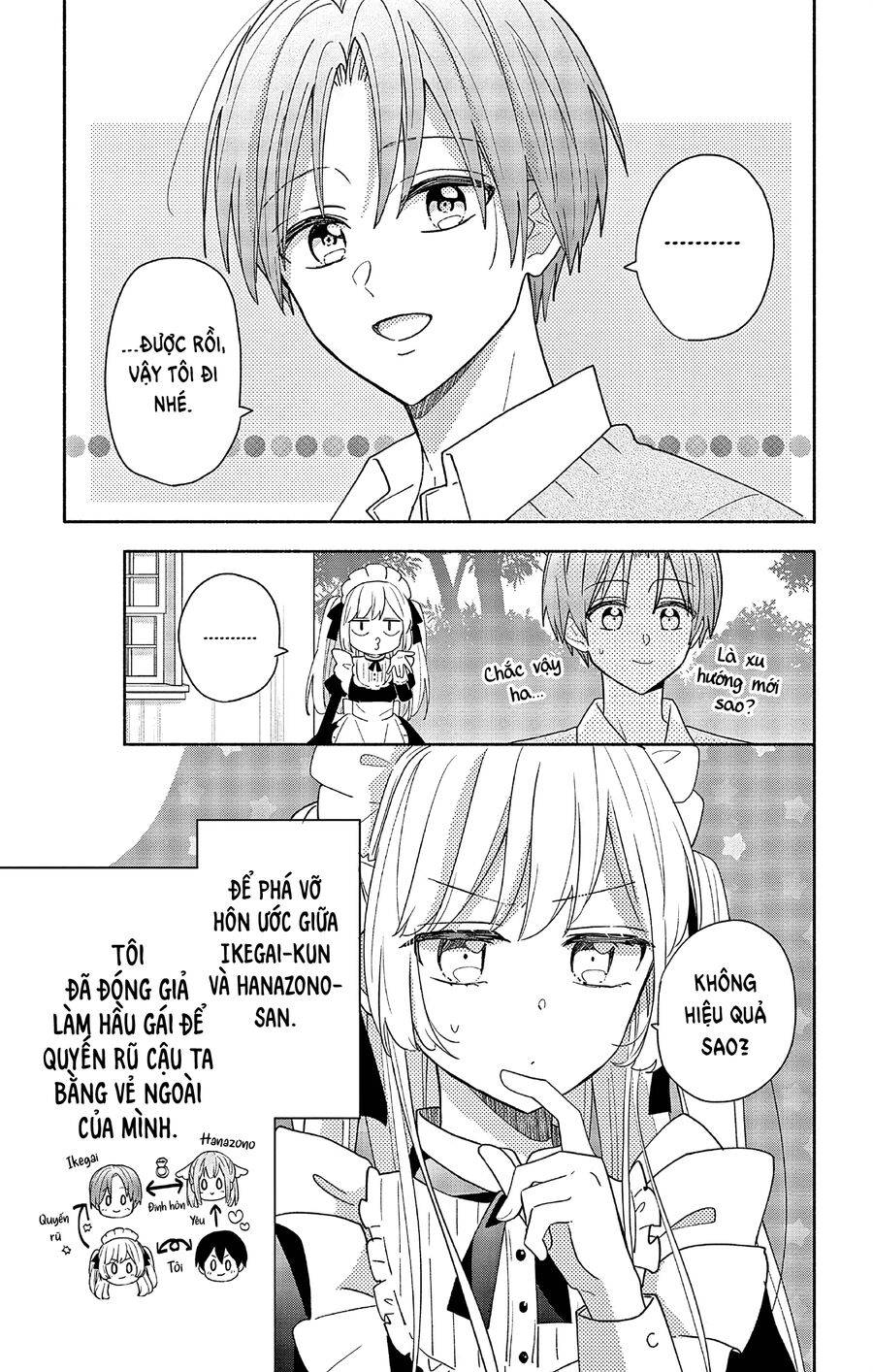 Maid Wa Koisuru Hachiya-Kun Chapter 2 - Trang 3