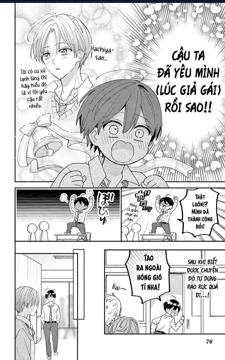 Maid Wa Koisuru Hachiya-Kun Chapter 7 - Trang 8