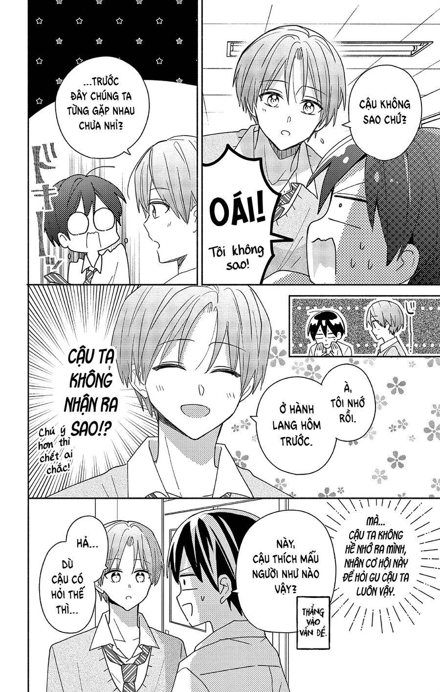 Maid Wa Koisuru Hachiya-Kun Chapter 2 - Trang 12
