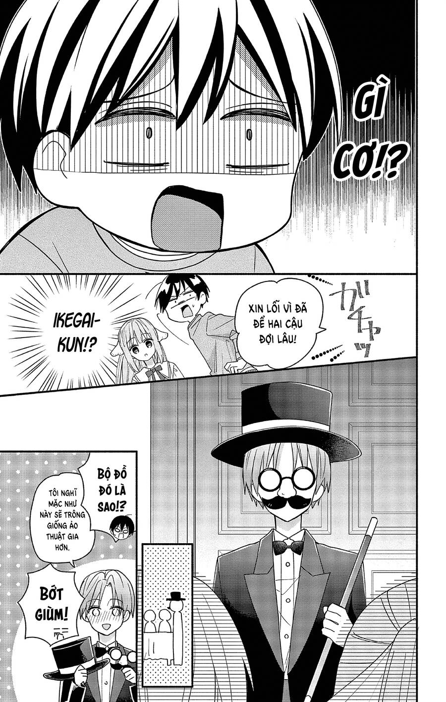 Maid Wa Koisuru Hachiya-Kun Chapter 3 - Trang 17