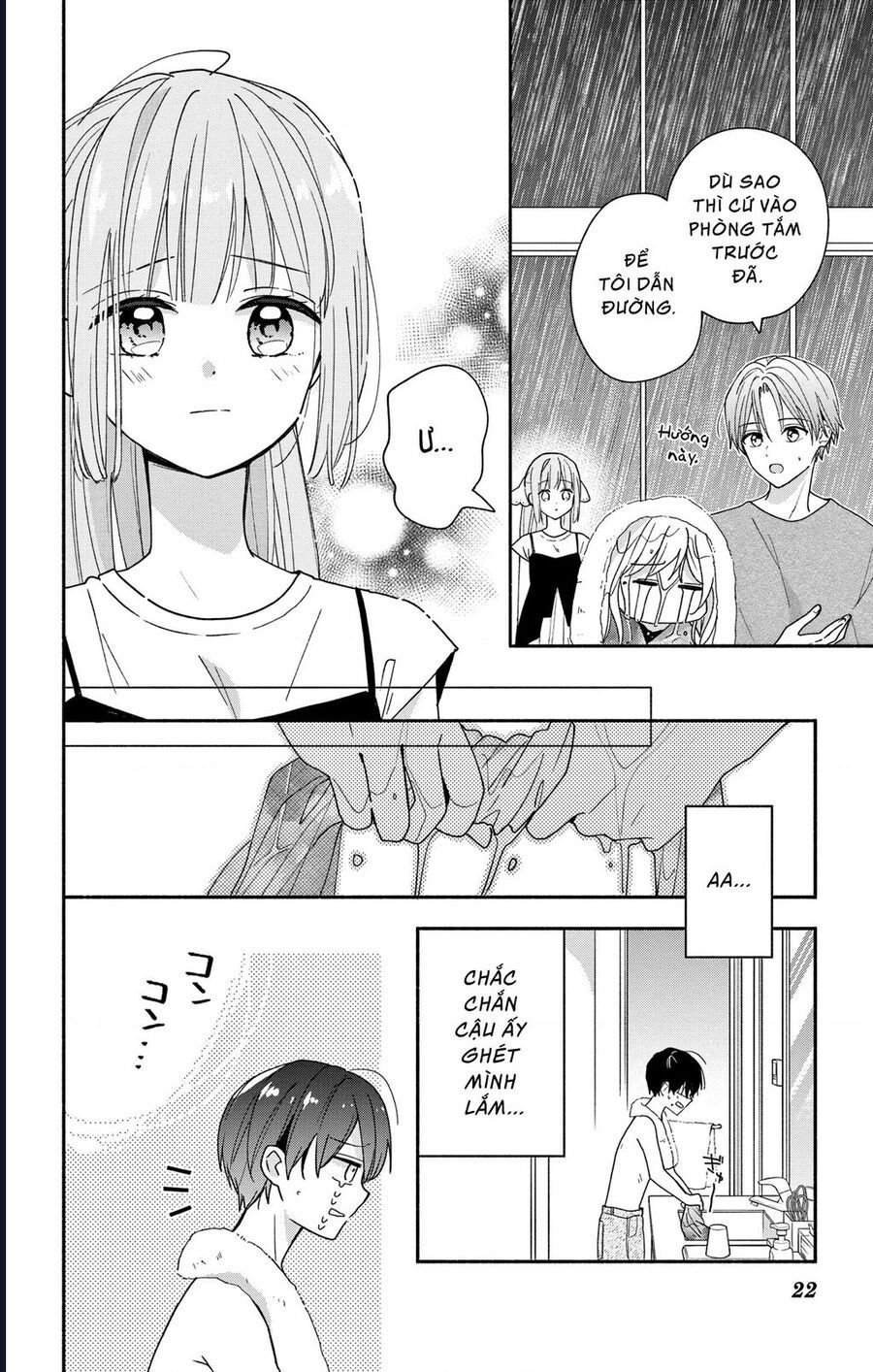 Maid Wa Koisuru Hachiya-Kun Chapter 9 - Trang 19