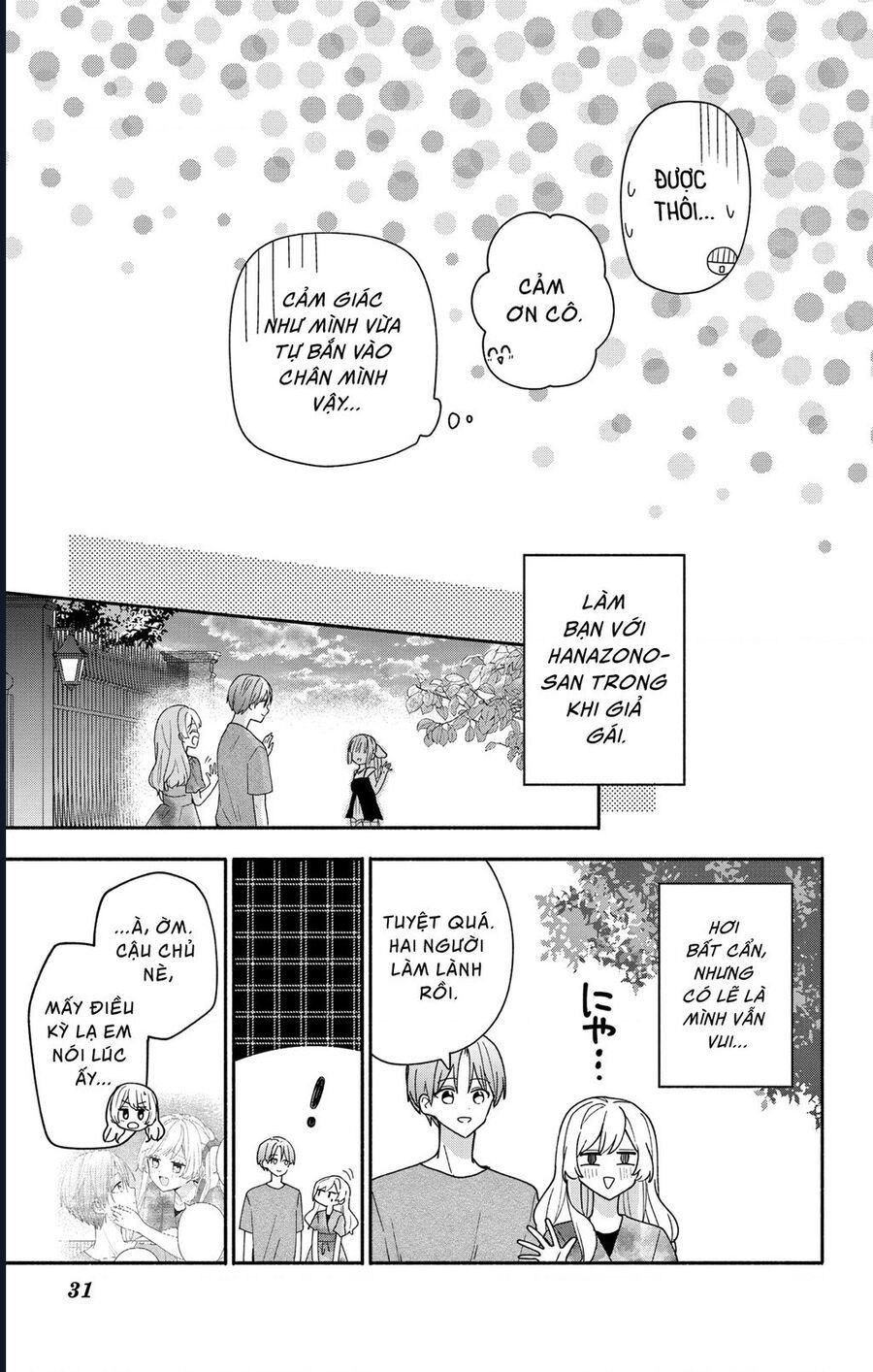 Maid Wa Koisuru Hachiya-Kun Chapter 9 - Trang 28