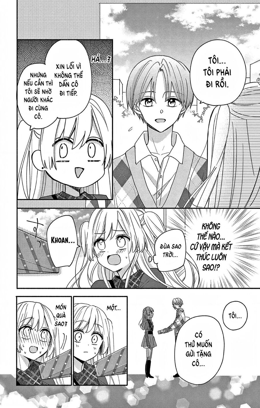 Maid Wa Koisuru Hachiya-Kun Chapter 4 - Trang 20