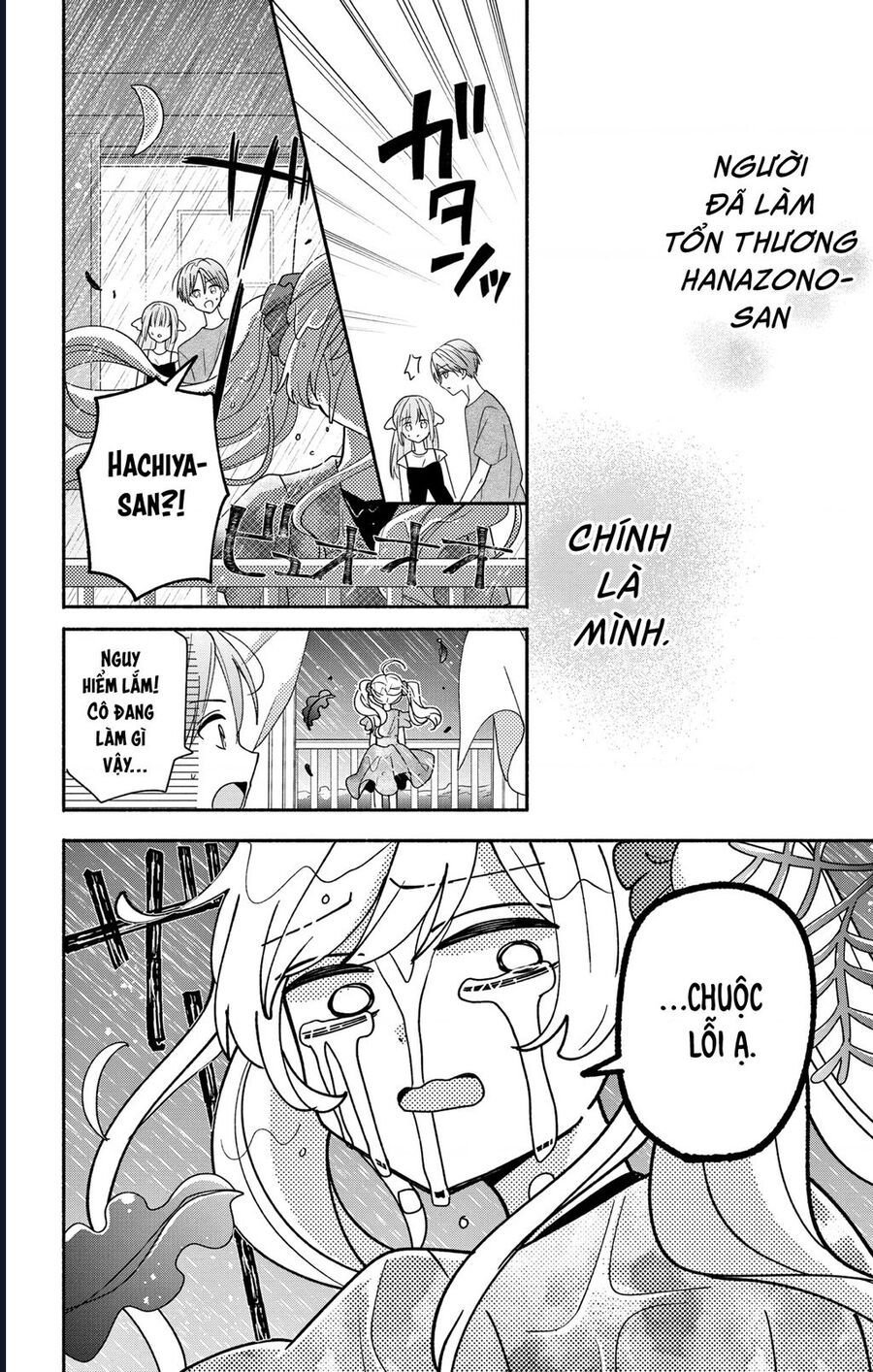 Maid Wa Koisuru Hachiya-Kun Chapter 9 - Trang 17