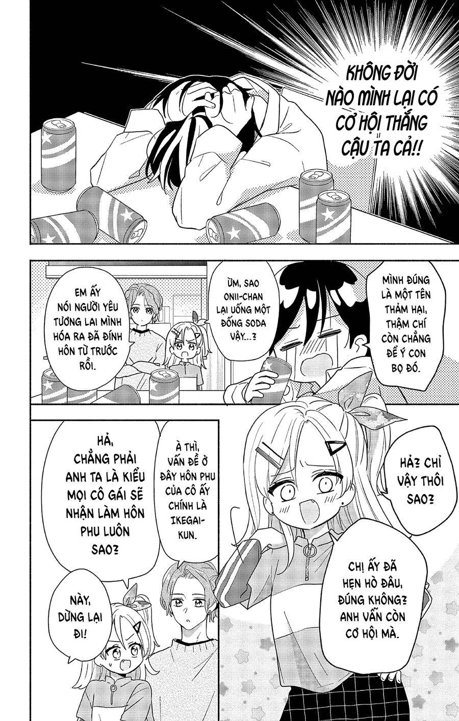 Maid Wa Koisuru Hachiya-Kun Chapter 1 - Trang 10