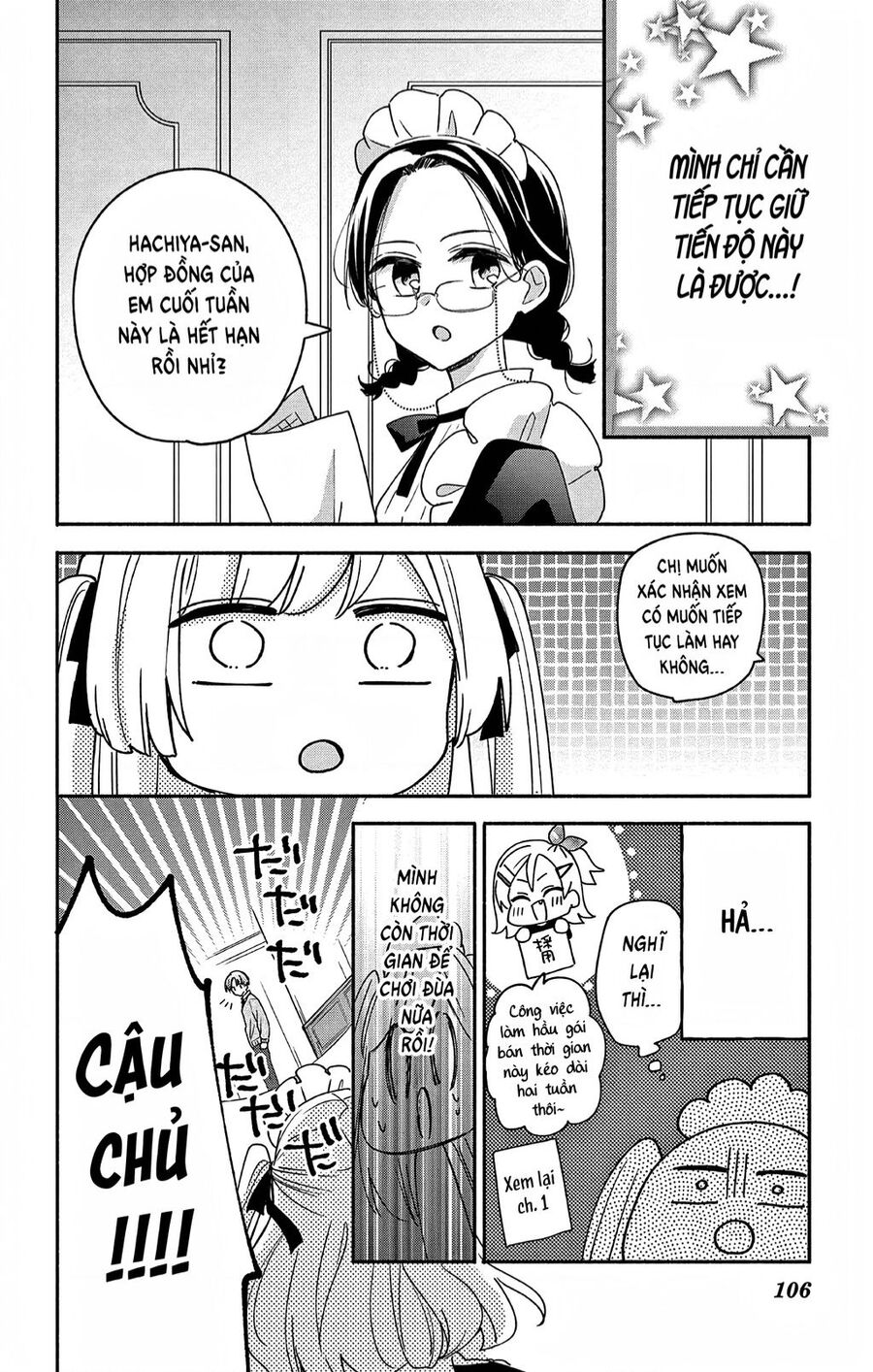 Maid Wa Koisuru Hachiya-Kun Chapter 4 - Trang 4