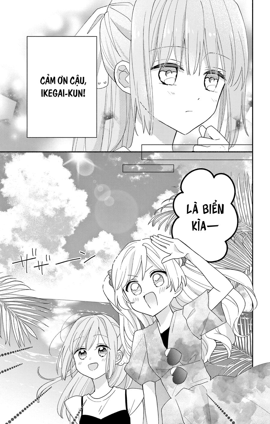 Maid Wa Koisuru Hachiya-Kun Chapter 8 - Trang 11