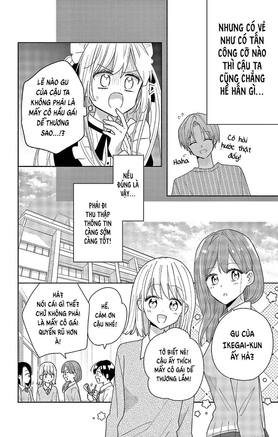 Maid Wa Koisuru Hachiya-Kun Chapter 2 - Trang 4