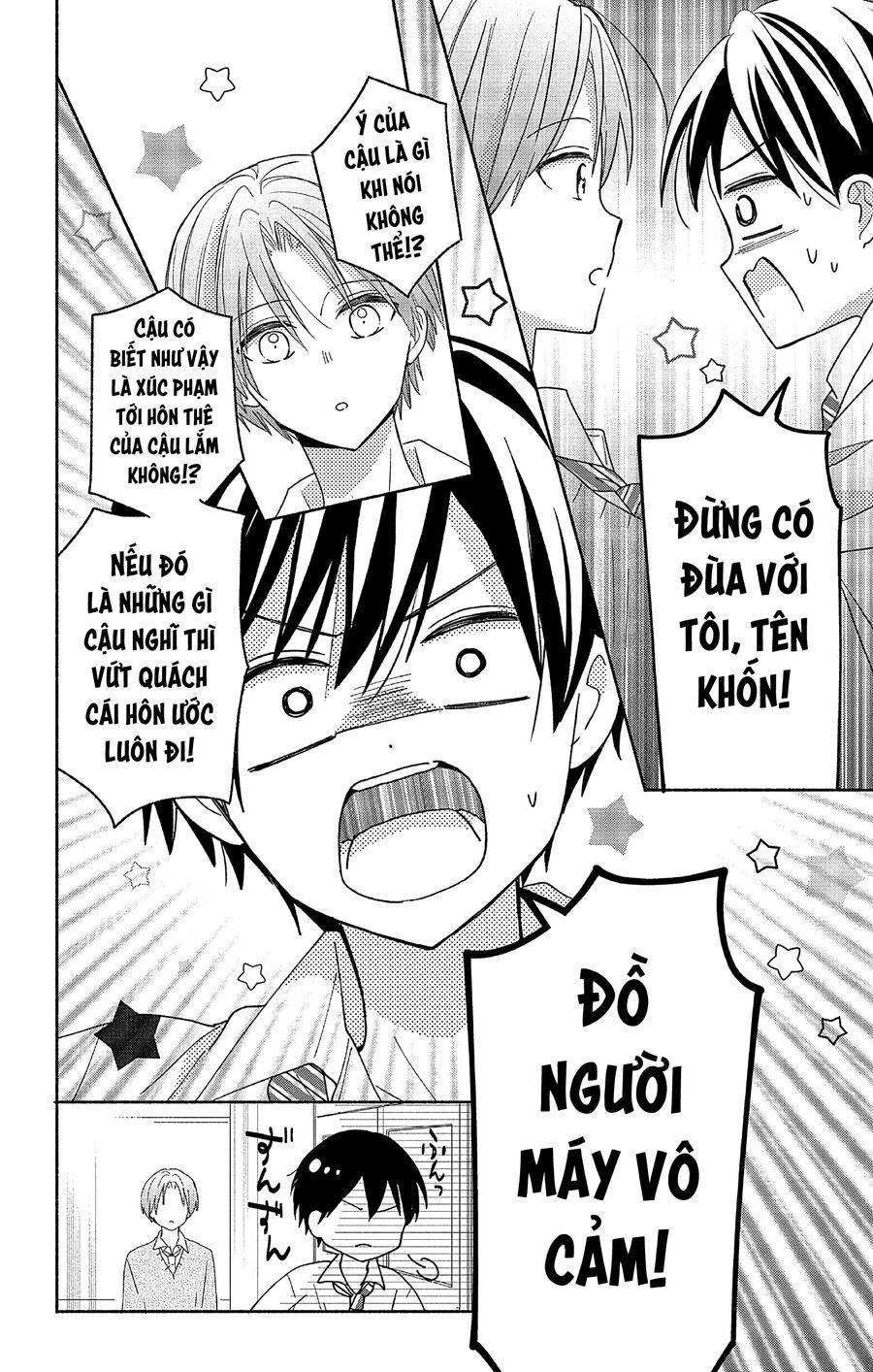 Maid Wa Koisuru Hachiya-Kun Chapter 2 - Trang 14