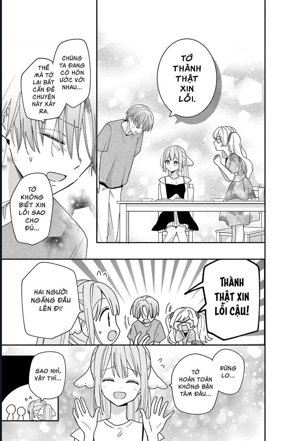 Maid Wa Koisuru Hachiya-Kun Chapter 9 - Trang 6