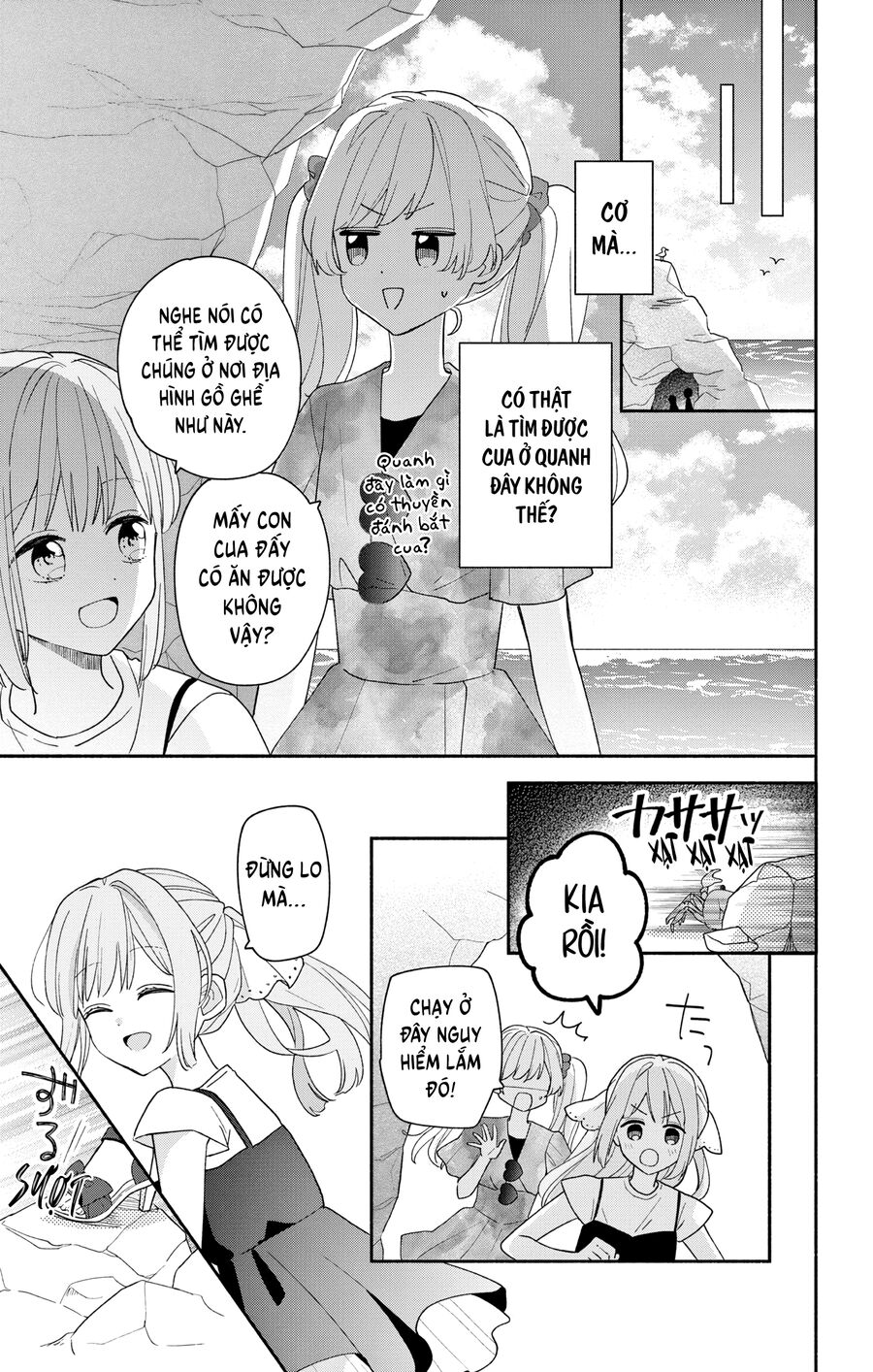 Maid Wa Koisuru Hachiya-Kun Chapter 8 - Trang 19