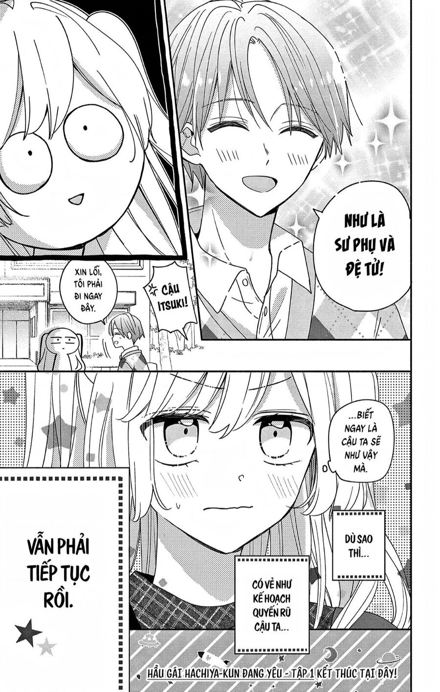 Maid Wa Koisuru Hachiya-Kun Chapter 4 - Trang 31