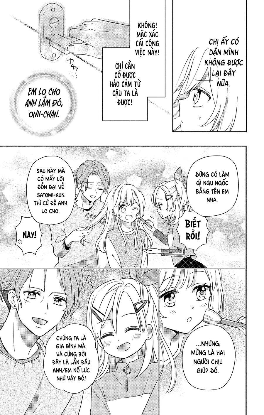 Maid Wa Koisuru Hachiya-Kun Chapter 1 - Trang 25