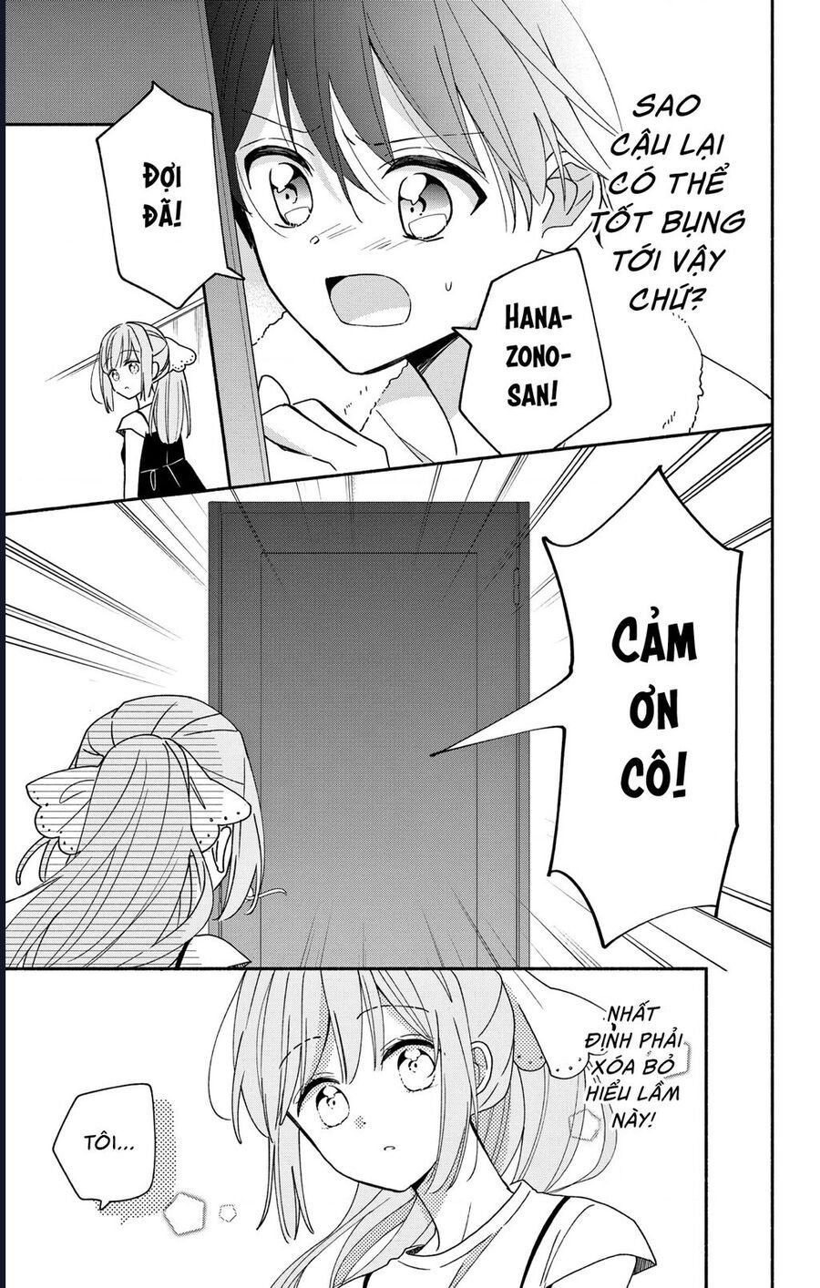 Maid Wa Koisuru Hachiya-Kun Chapter 9 - Trang 22