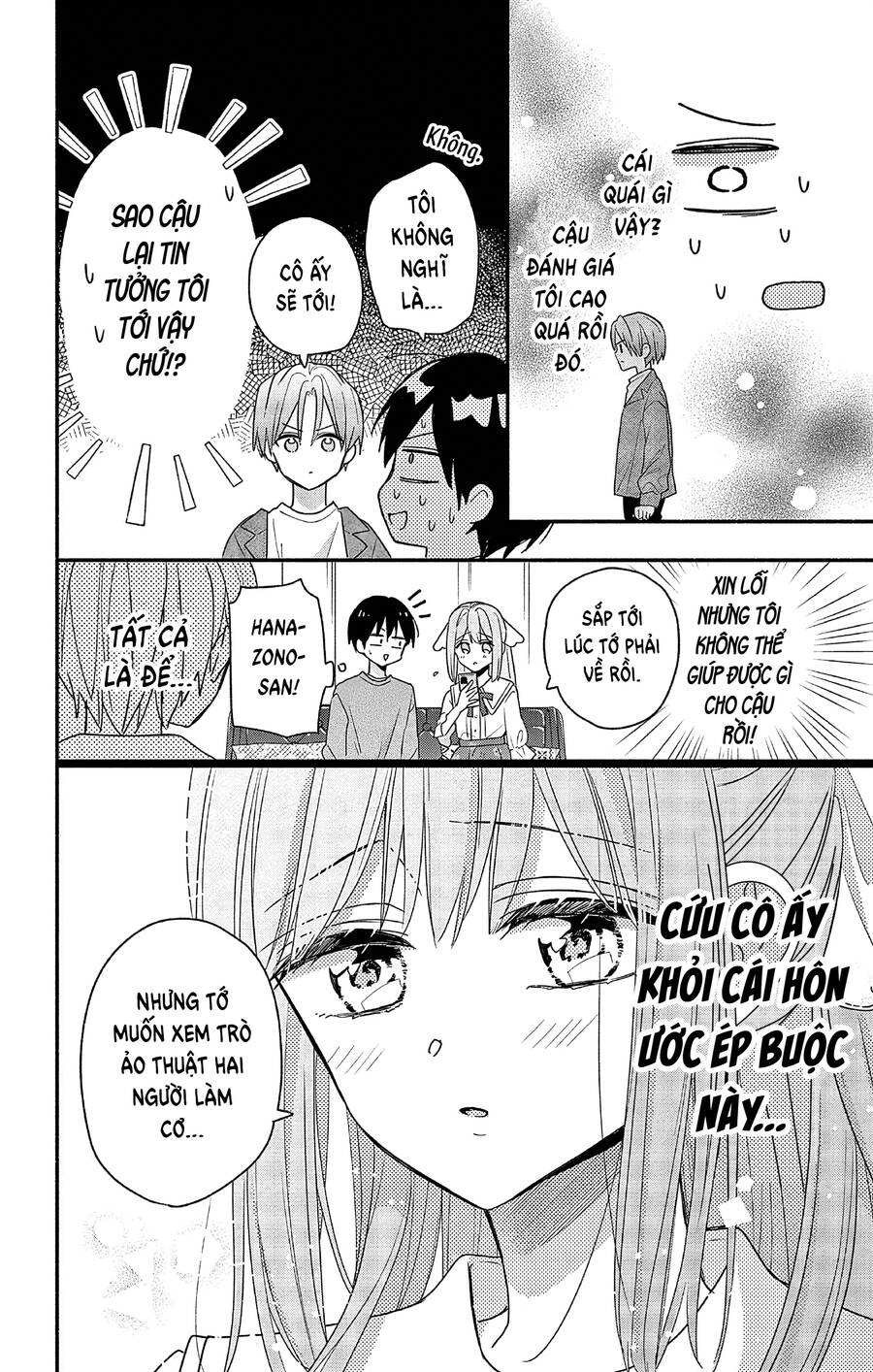 Maid Wa Koisuru Hachiya-Kun Chapter 3 - Trang 20