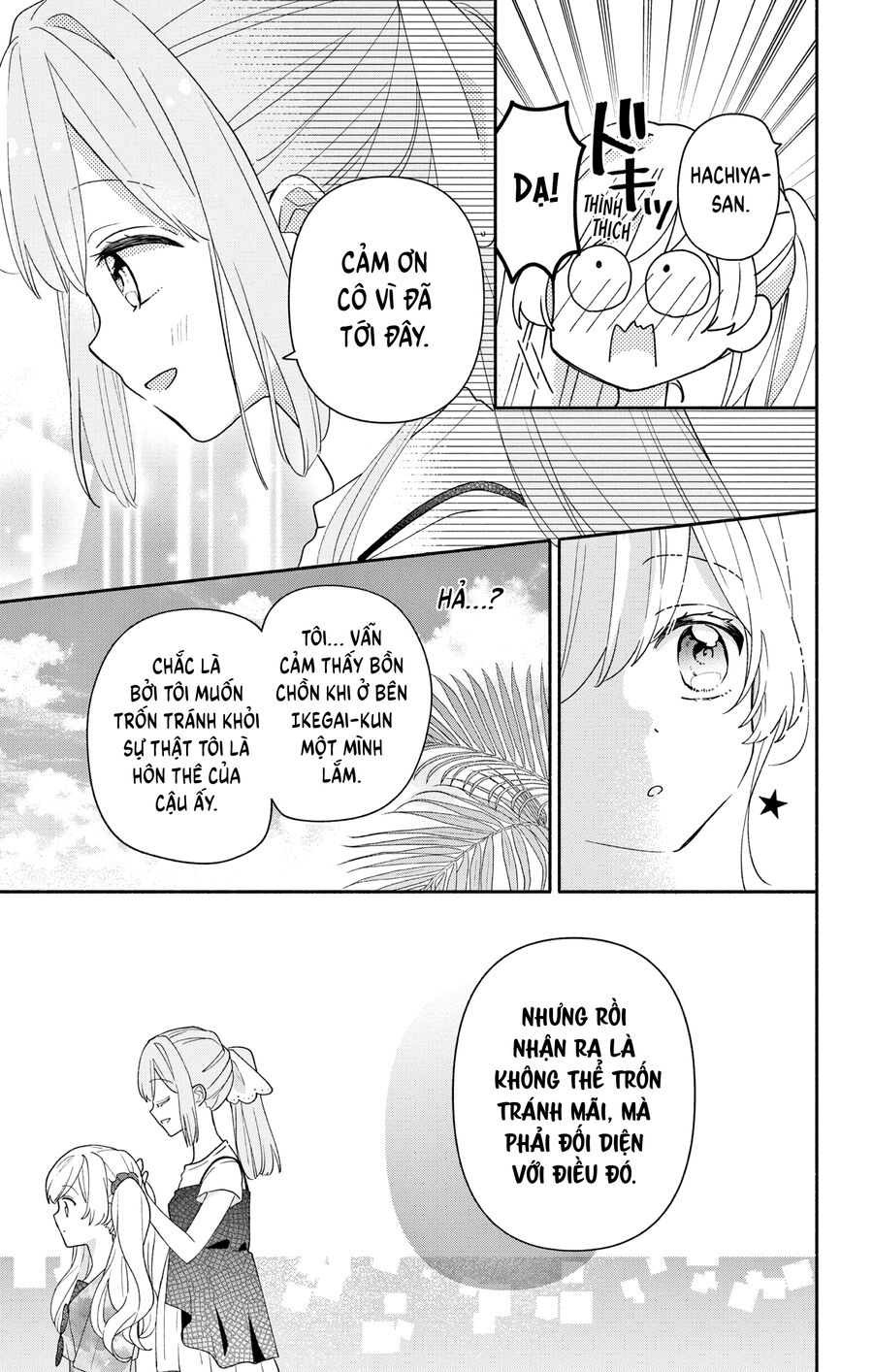 Maid Wa Koisuru Hachiya-Kun Chapter 8 - Trang 15