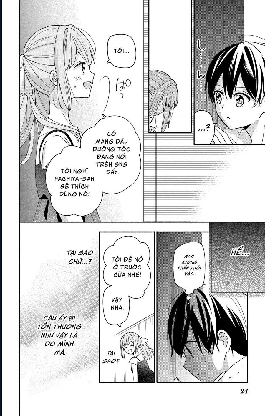 Maid Wa Koisuru Hachiya-Kun Chapter 9 - Trang 21
