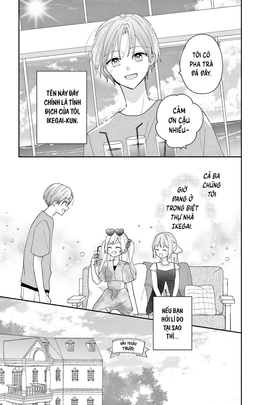 Maid Wa Koisuru Hachiya-Kun Chapter 8 - Trang 5