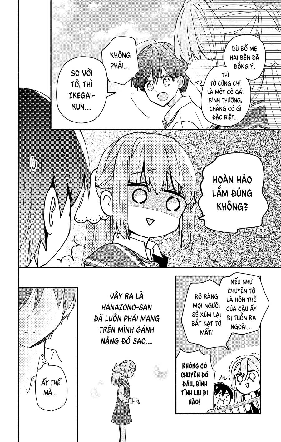 Maid Wa Koisuru Hachiya-Kun Chapter 5 - Trang 11