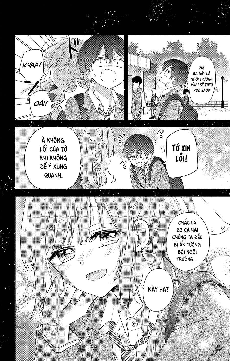 Maid Wa Koisuru Hachiya-Kun Chapter 1 - Trang 12