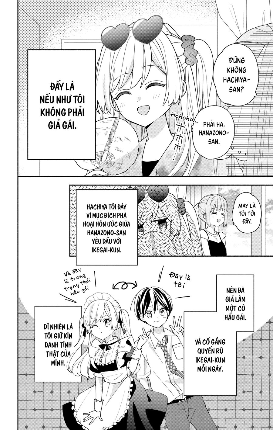 Maid Wa Koisuru Hachiya-Kun Chapter 8 - Trang 4