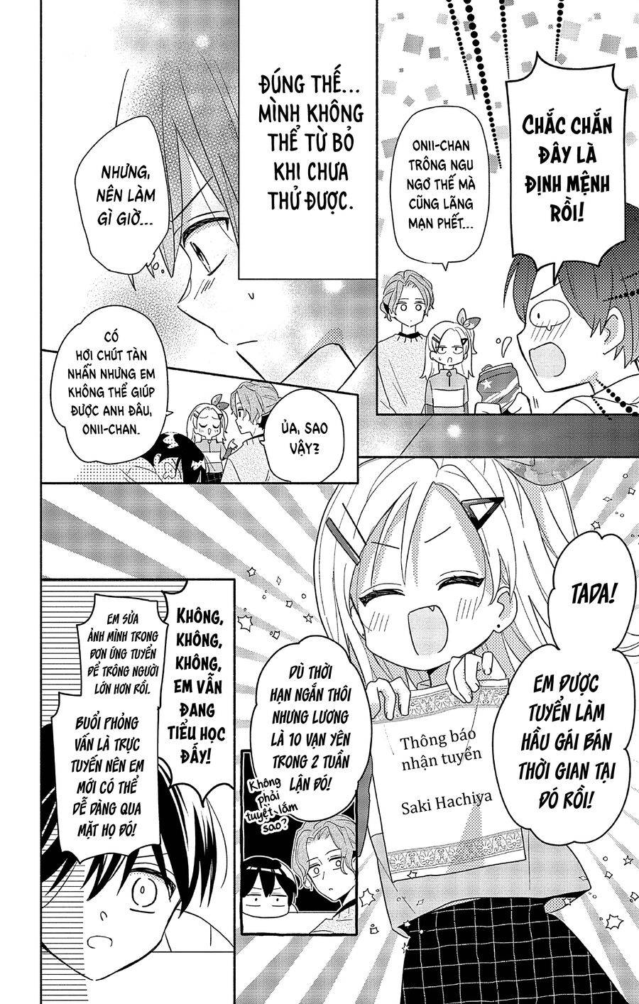 Maid Wa Koisuru Hachiya-Kun Chapter 1 - Trang 14