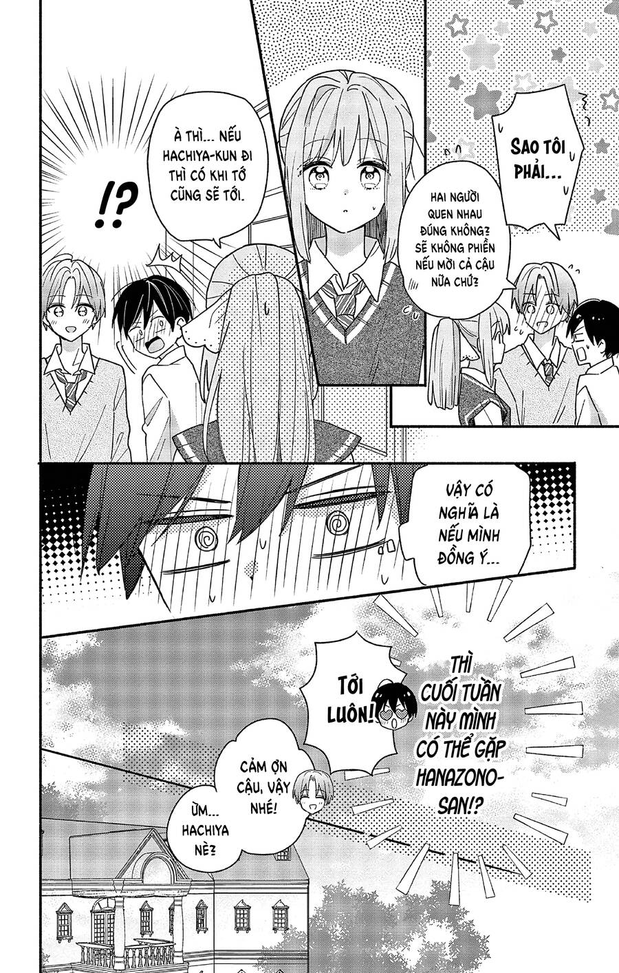 Maid Wa Koisuru Hachiya-Kun Chapter 3 - Trang 4