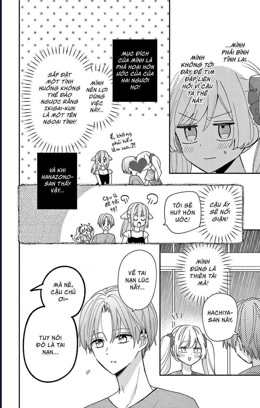 Maid Wa Koisuru Hachiya-Kun Chapter 9 - Trang 13