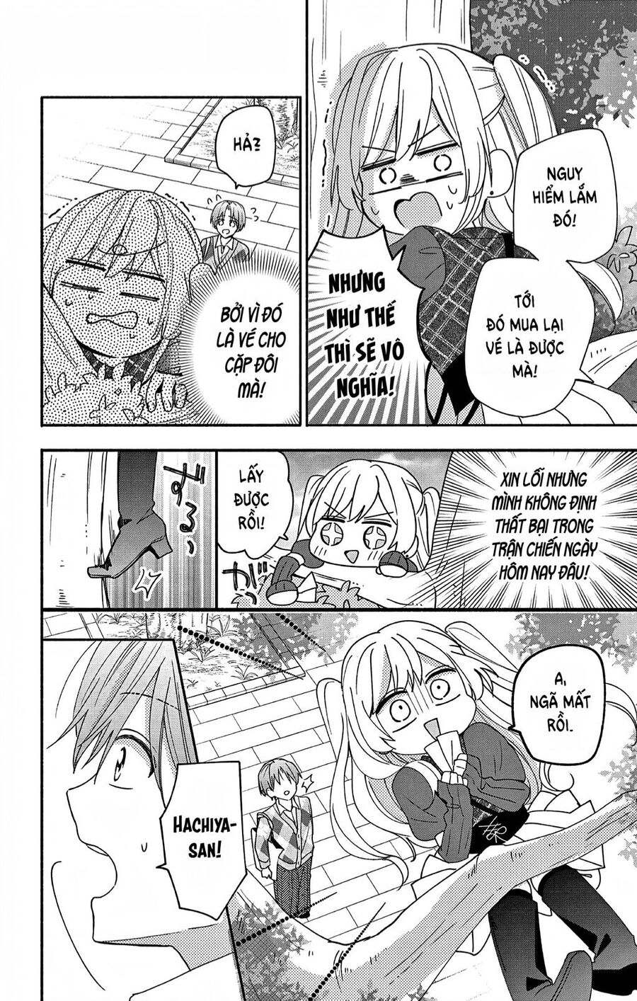 Maid Wa Koisuru Hachiya-Kun Chapter 4 - Trang 12