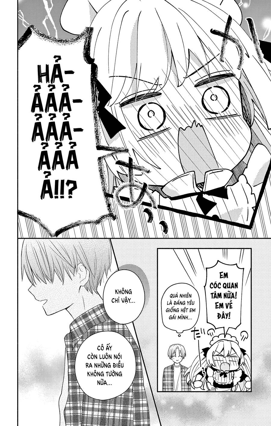 Maid Wa Koisuru Hachiya-Kun Chapter 5 - Trang 31