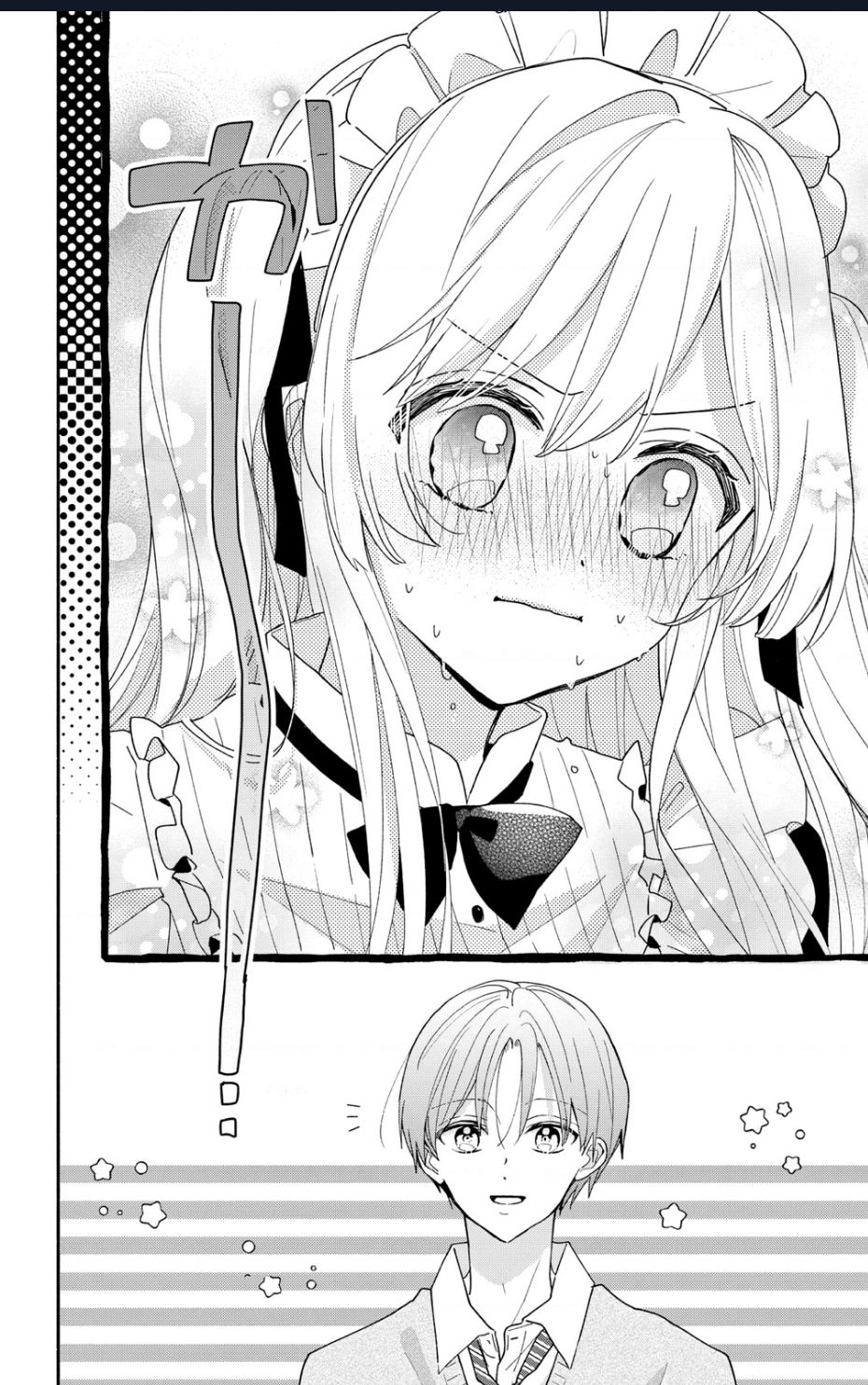 Maid Wa Koisuru Hachiya-Kun Chapter 7 - Trang 30