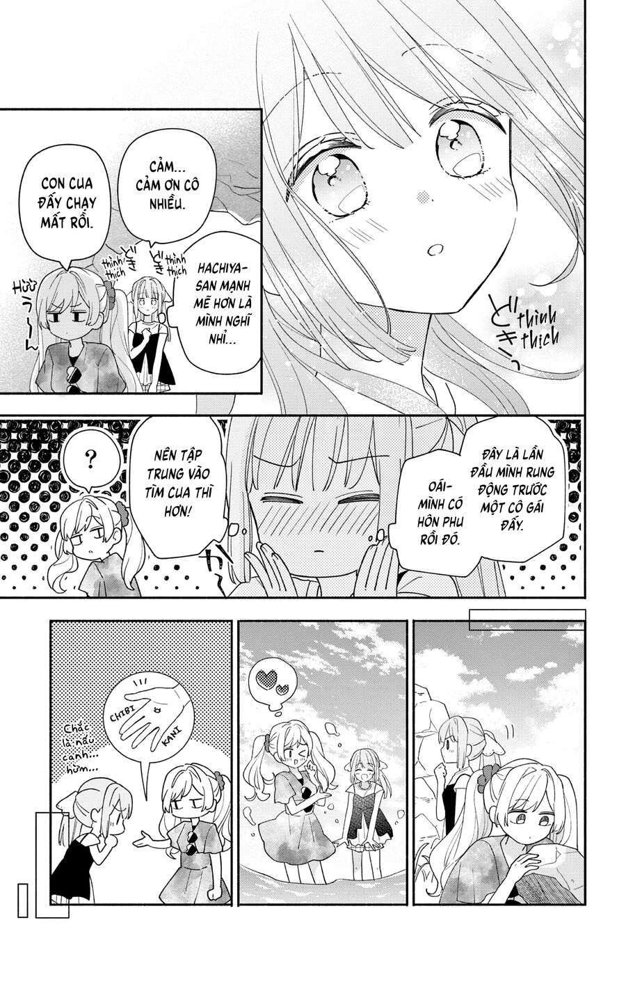 Maid Wa Koisuru Hachiya-Kun Chapter 8 - Trang 21