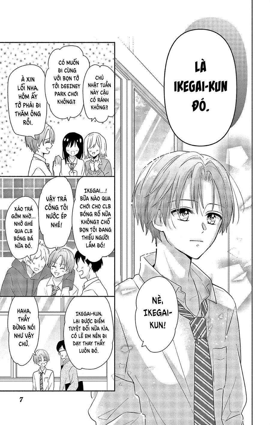 Maid Wa Koisuru Hachiya-Kun Chapter 1 - Trang 7