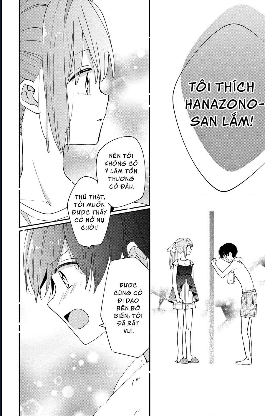 Maid Wa Koisuru Hachiya-Kun Chapter 9 - Trang 23