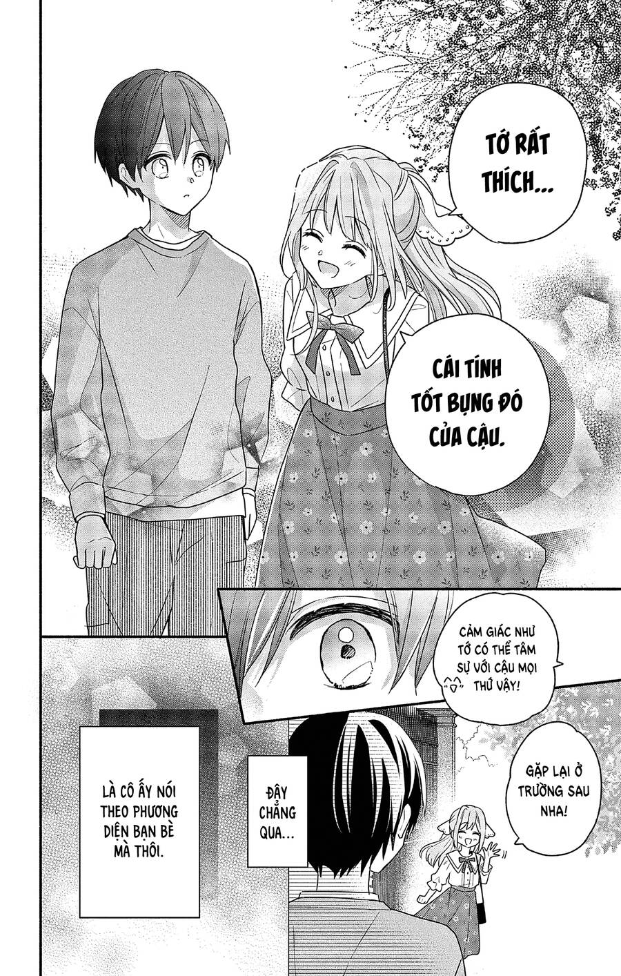 Maid Wa Koisuru Hachiya-Kun Chapter 3 - Trang 26
